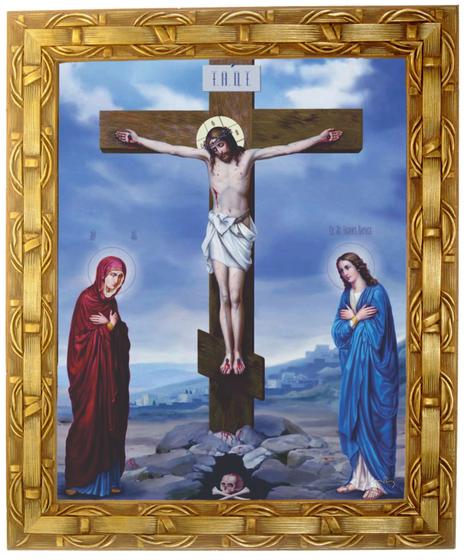 Quadro Religioso De Jesus Crucificado Modelo 01 Medindo 30 X 25cm