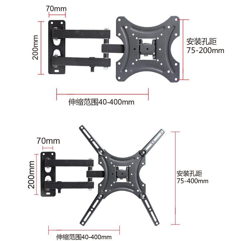 Suporte Tv Articulado Lcd Led Plasma Pro