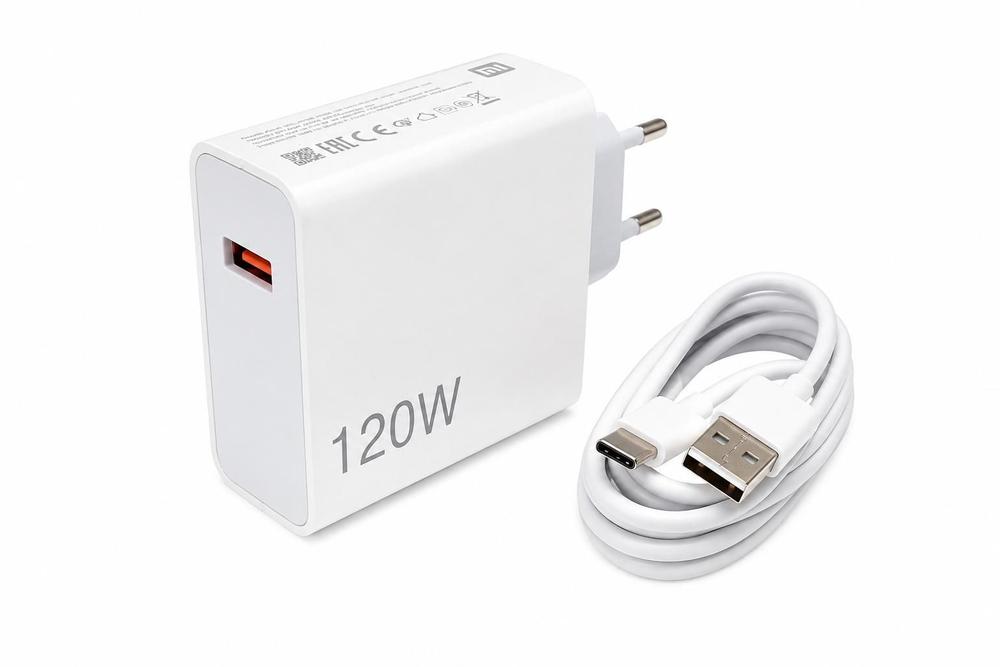 Carregador Xiaomi 120W Turbo Charge + Cabo USB-C (Tipo C)