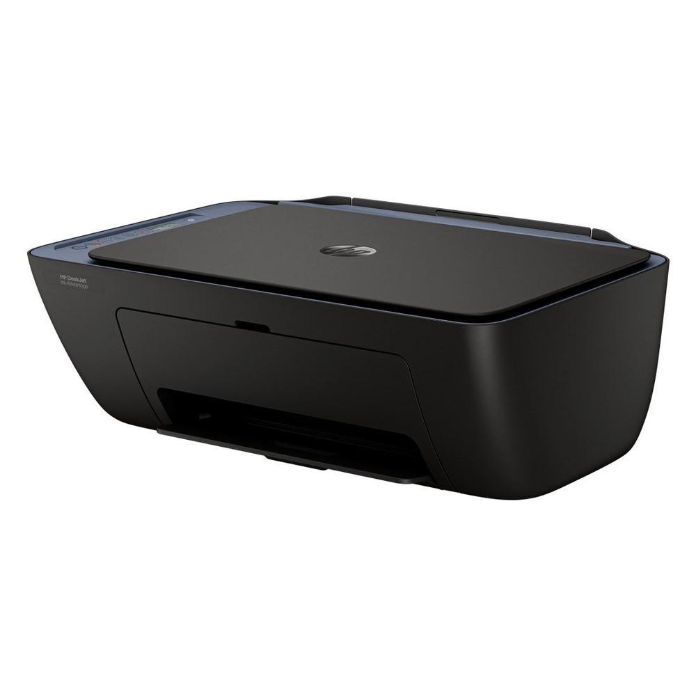 Impressora Multifuncional HP DeskJet Ink Advantage 2975 A4, AJ4Y4A - HP Inc