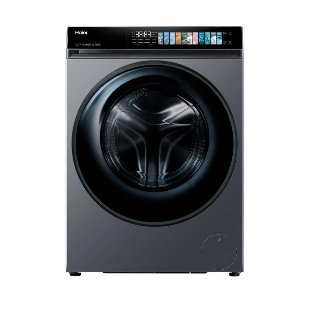 Lava e Seca 12/7 Kg Haier X-Series X7, Essence Wash, Color AI, Cinza - HWD120