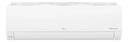 Ar Condicionado Split Inverter 9000 Btus LG Hi Wall Dual Compact AI Frio 220V S3UQ09AAQAL - foto 4