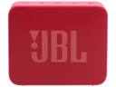 Caixa de Som Portátil JBL Go Essential 2, Bluetooth, 3.1W RMS, À Prova d'Água, Bateria de até 5 Horas,... - foto 3