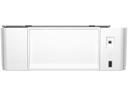 Impressora Multifuncional HP Smart Tank 583 All-in-One Wi-fi Impressão Colorida - Cor da Impressora Branca - foto 4