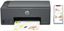 Impressora Multifuncional HP Smart Tank 584 Tanque de Tinta Colorida WiFi, USB - foto 2