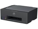 Impressora Multifuncional Tanque de Tinta HP Smart Tank 581 Colorida Wi-Fi (4A8D5AAK4) - foto 3
