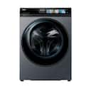 Lava e Seca 12/7 Kg Haier X-Series X7, Essence Wash, Color AI, Cinza - HWD120 - foto 1