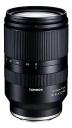 Lente Tamron 17 70mm F2.8 Para Sony E Mount Apsc - foto 2