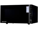 Micro-ondas Brastemp 32 Litros Preto com Grill e Painel Integrado - BMG45AE - foto 3