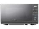 Micro-ondas Midea 20L Prata Espelhado MHP20S1 - foto 1