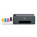 Multifuncional HP SMART TANK 584 ALL-IN-ONE 5D1C1AAK4 - foto 1