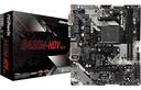 Pc Gamer Ryzen 7 5700x, 16gb Ddr4, Ssd Nvme 1tb, Rx 9060 8gb - 1 Tb - 16 Gb - Amd Rx 9060 Xt 8gb - Option... - foto 4