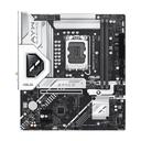 Placa-Mãe ASUS B860M-AYW GAMING WIFI, LGA1851, DDR5, PCIe 5.0, Wi-Fi 6 - 90MB1JS0-M0EAY0 - foto 2