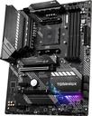 Placa-Mãe MSI MAG B550 Tomahawk - AMD AM4, DDR4, ATX - Para Gaming - foto 2