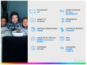 Smart TV 55\ - foto 2