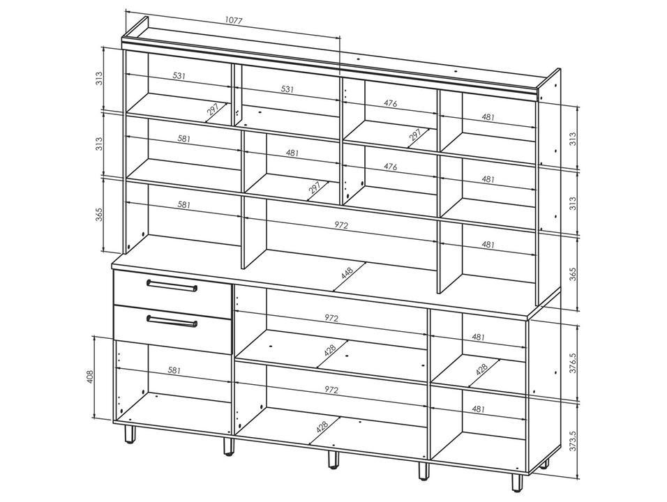 Armário de Cozinha Completa Nesher Nobreza com Balcão 7 Portas 2 Gavetas 100% MDF - 3