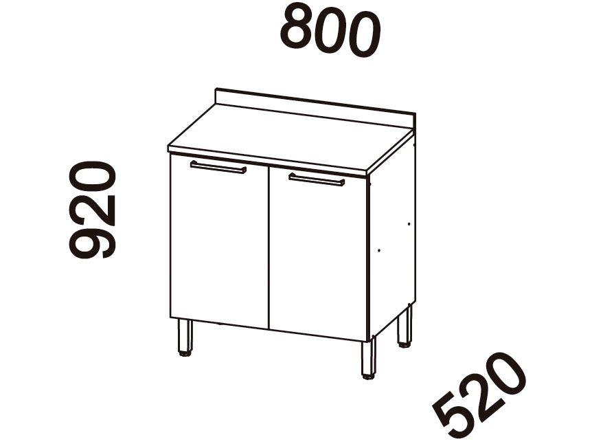 Balcão de Cozinha Telasul 2 Portas Sálvia - 7