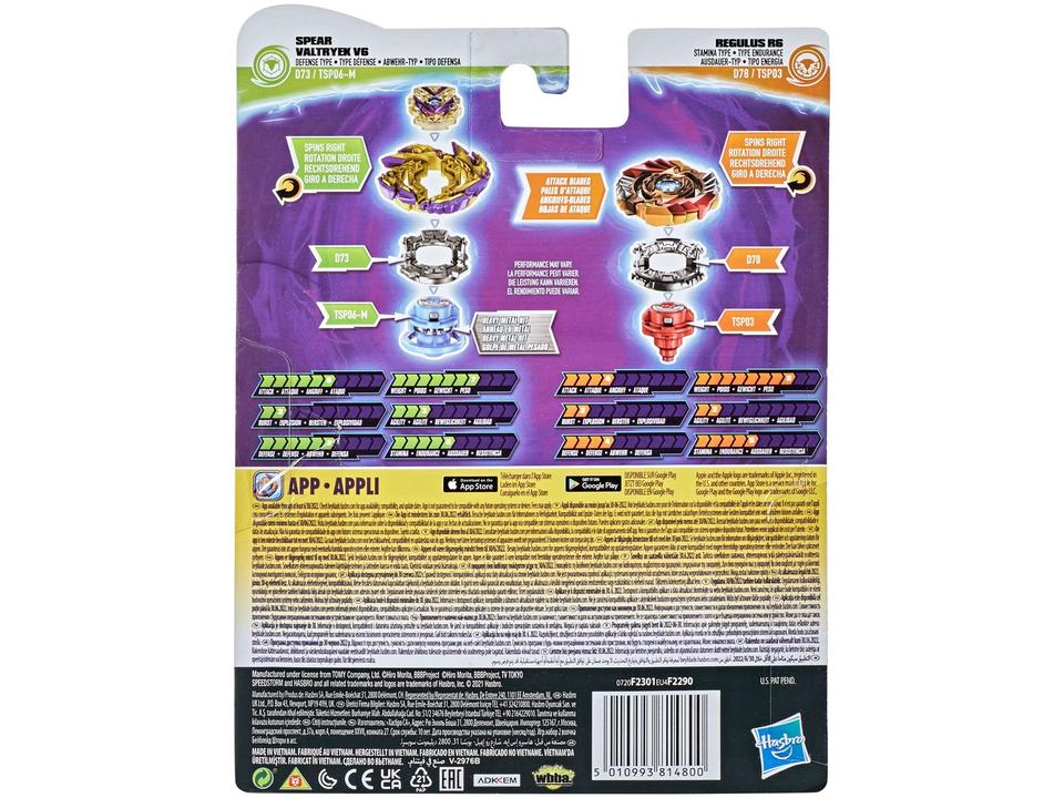 Beyblade Hasbro Burst Surge Speedstorm - 4