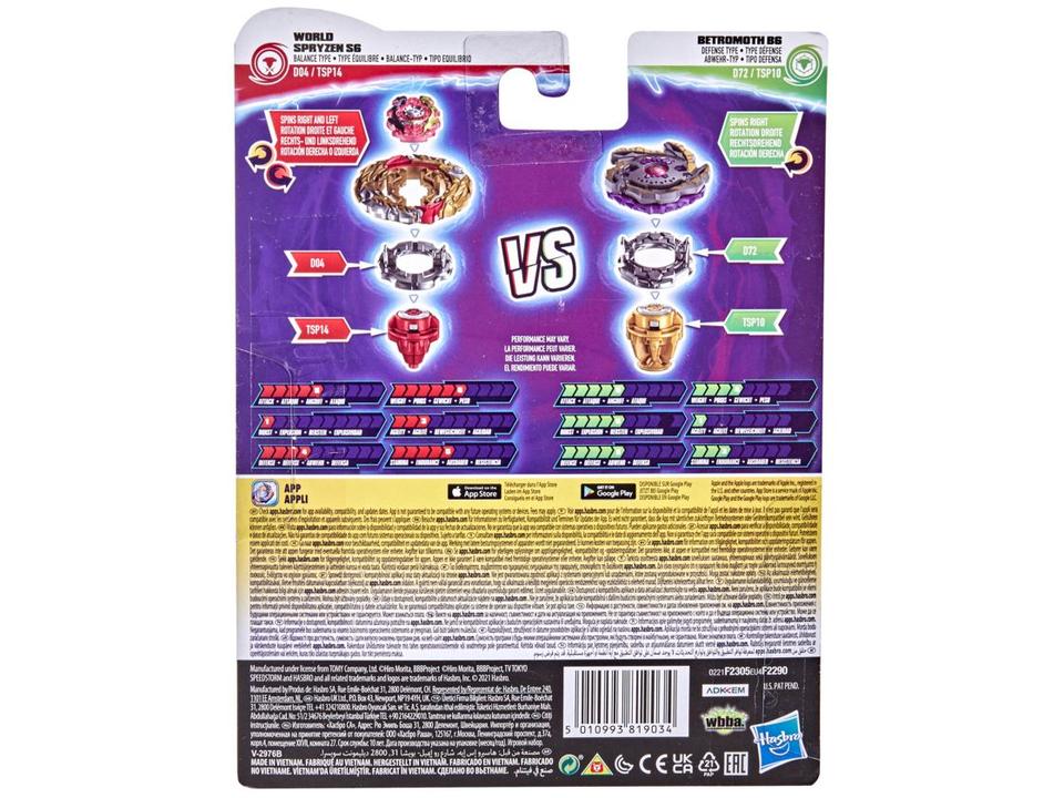 Beyblade Hasbro Speedstorm Burts Surge 2 Peças - 12