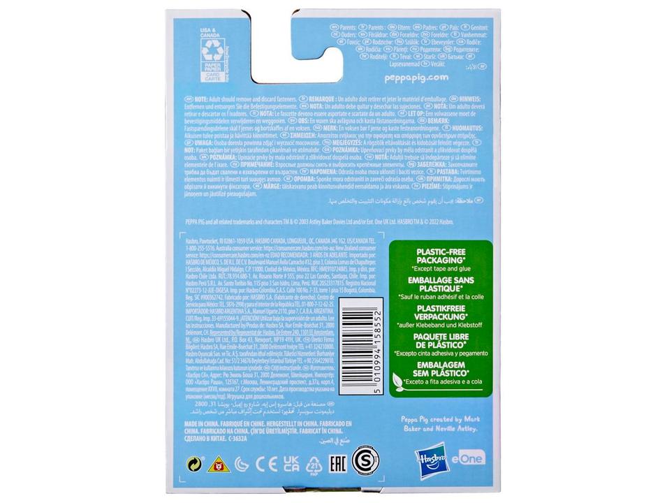 Boneca Peppa Pig F6155 Hasbro - 5