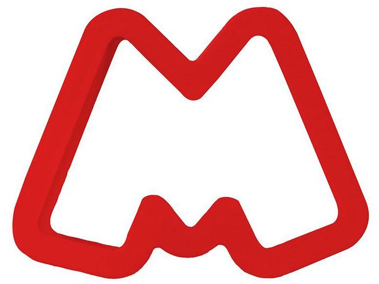 Kit Massinha Disney Junior Lancheira do Mickey - 5