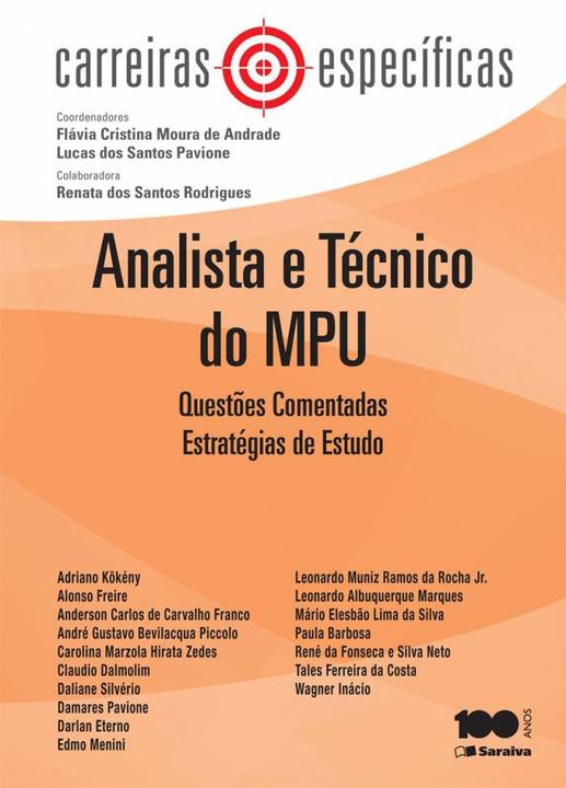 Livro - Analista e técnico do MPU - 1ª edição de 2014