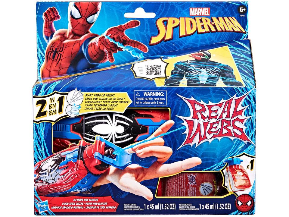 Nerf Marvel Homem-Aranha Real Webs 2 Peças - 3