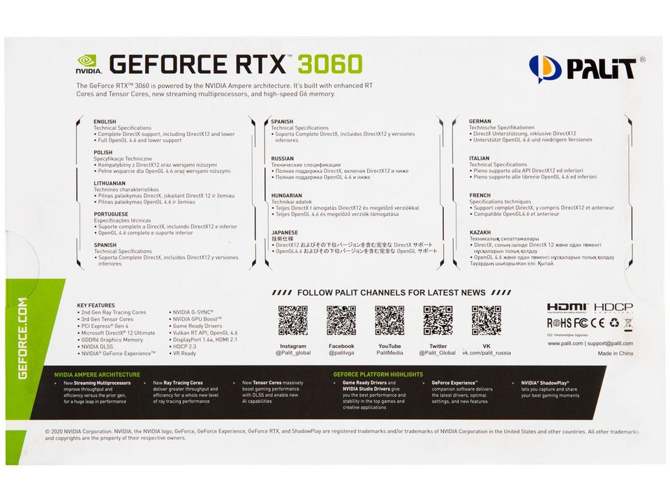 Placa de Vídeo Palit GeForce RTX 3060 - 12GB GDDR6 192 bits Dual OC - 10