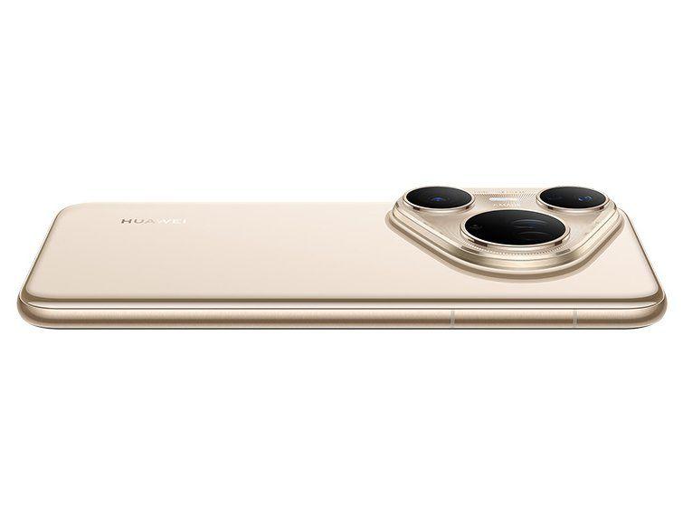 Smartphone Huawei Pura?80?Ultra 512GB 16GB RAM Dourado 6,8" Câm Quádrupla + Selfie 13MP - 18