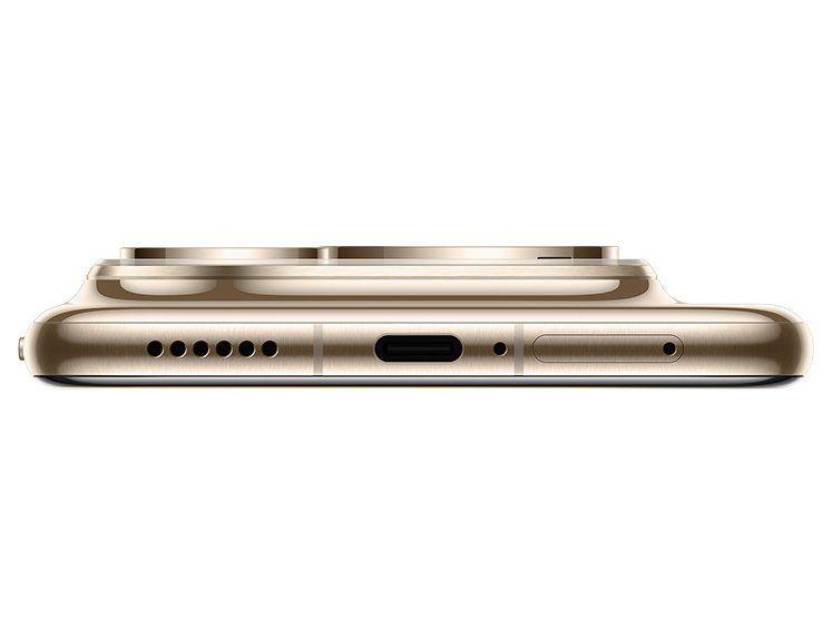 Smartphone Huawei Pura?80?Ultra 512GB 16GB RAM Dourado 6,8" Câm Quádrupla + Selfie 13MP - 21