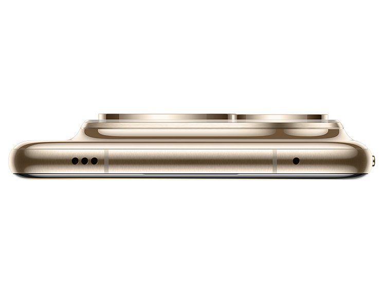 Smartphone Huawei Pura?80?Ultra 512GB 16GB RAM Dourado 6,8" Câm Quádrupla + Selfie 13MP - 22