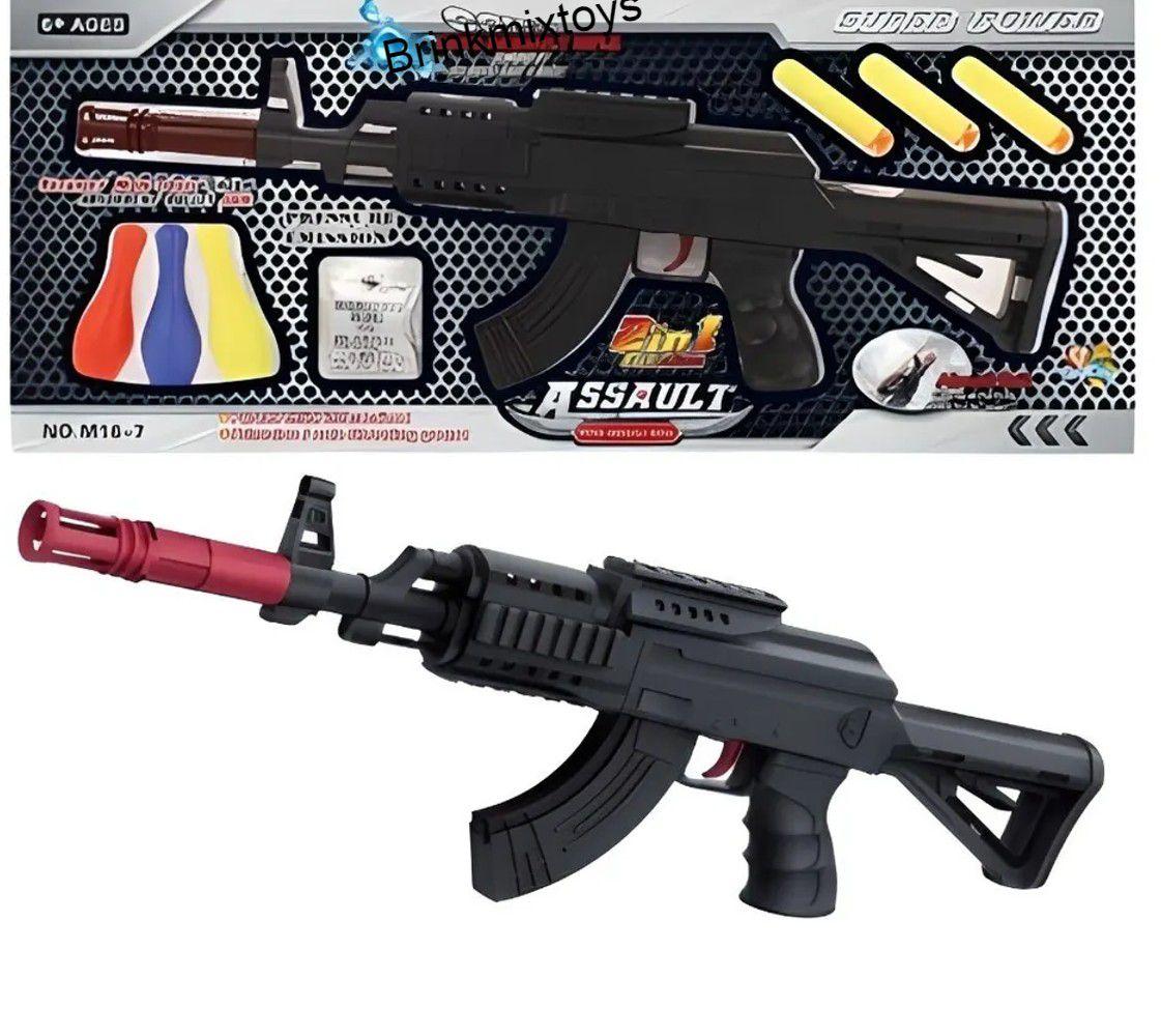 Kit Com Duas Armas Brinquedo Lança Dardos Com Alvo Pistola