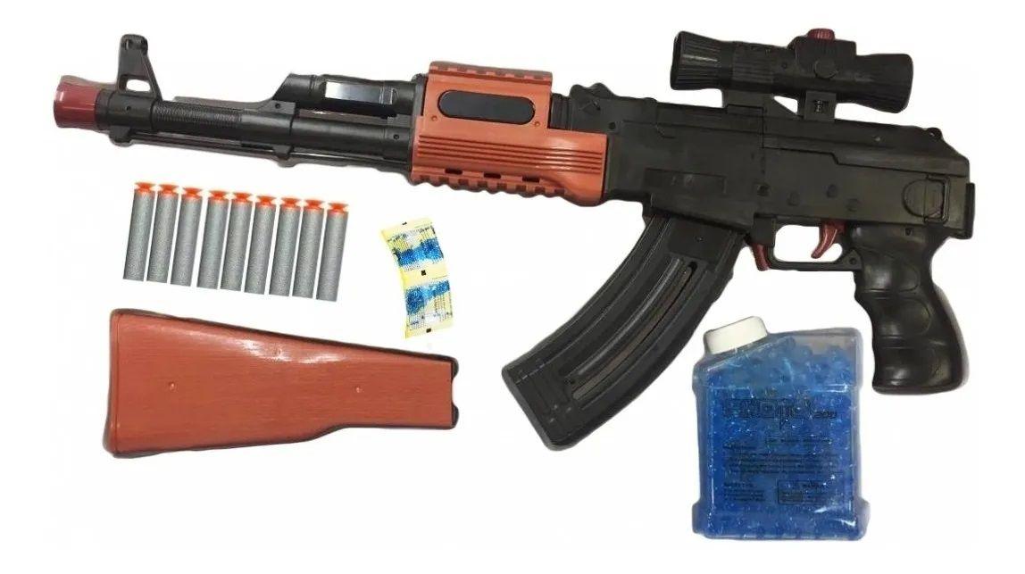 Arminha de Brinquedo Pistola Arma Lançadora com 3 Bolas +