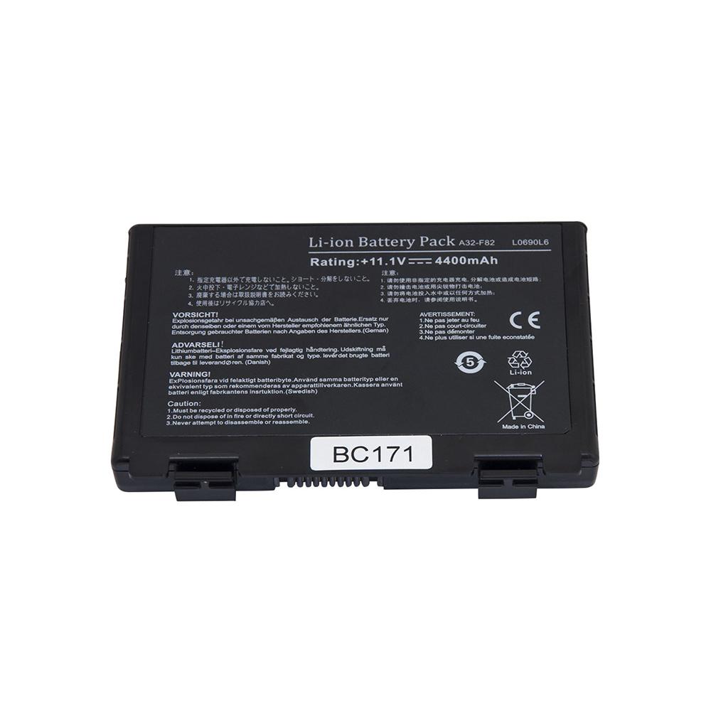 Asus F52Q Notebook Vista Asus F52Q Notebook Driver