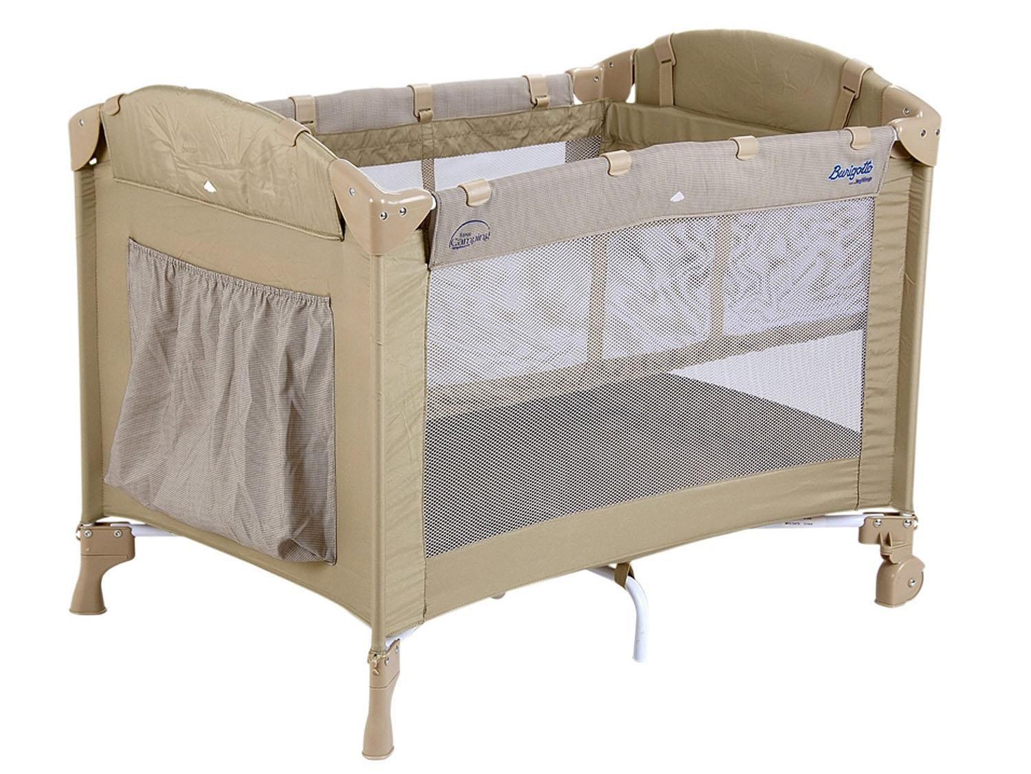 Berco Camping Burigotto com Preços Incríveis no Shoptime