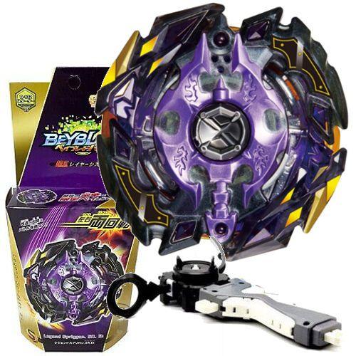 Beyblade Burst Turbo Spryzen - Limited Edition WHITE Royal King Cho-Z Spriggan / Turbo