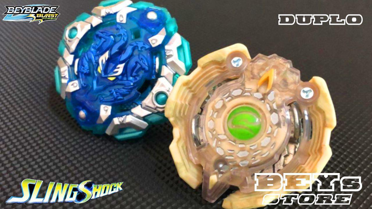 beyblade burst turbo engaard e4