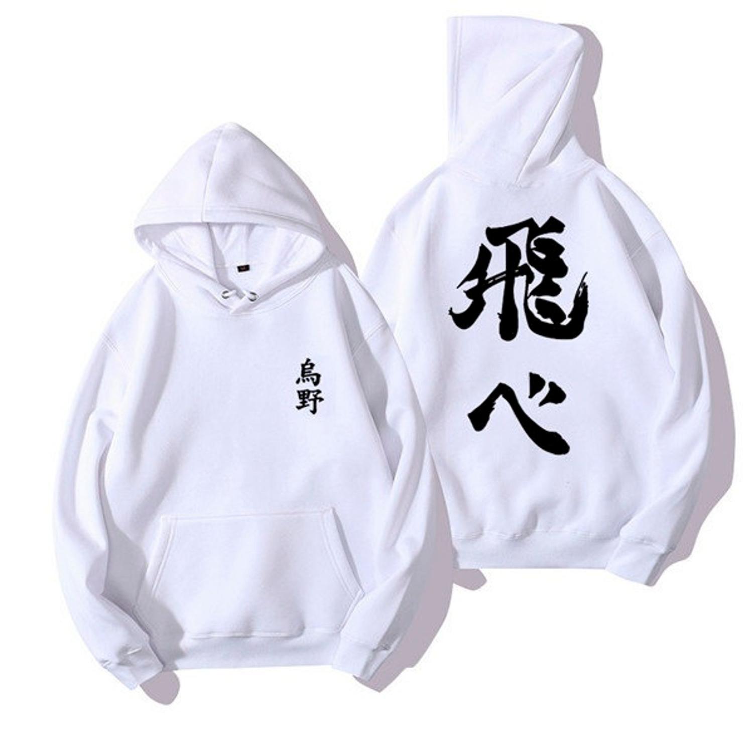 custom haikyuu moletom com capuz