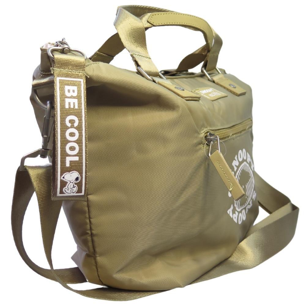 Bolsa SNOOPY Totebag P em Nylon SP2238 Taupe - SEMAX Bolsa SNOOPY Totebag P em Nylon SP2238 Taupe - SEMAX