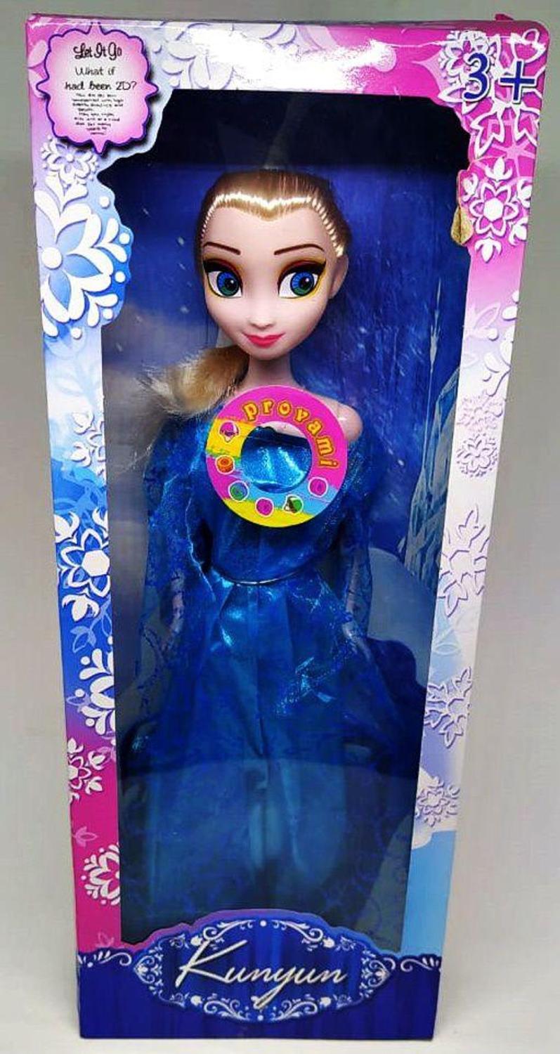 Kit 02 Bonecas Frozen Disney Musical Baby Anna E Elsa Lindas em