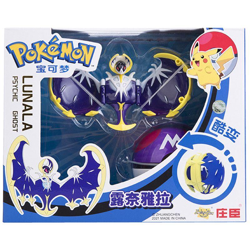 Figura Articulada - 18 Cm - Pokémon - Lendário 12 - Lunala - Dtc em  Promoção na Americanas