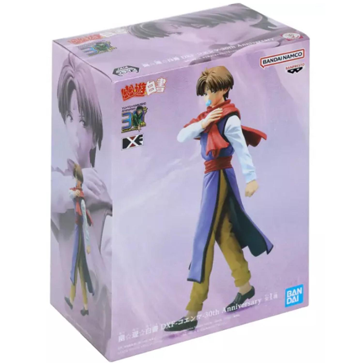 FIGURE YU YU HAKUSHO - KURAMA - DXF - 30TH ANNIVERSARY REF