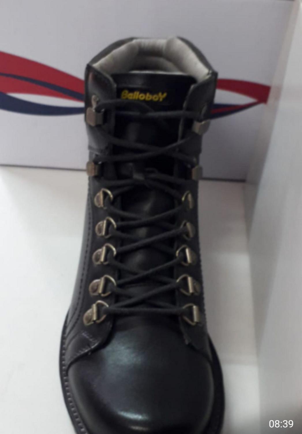 Bota belloboy - Outros Moda e Acessórios - Magazine Luiza