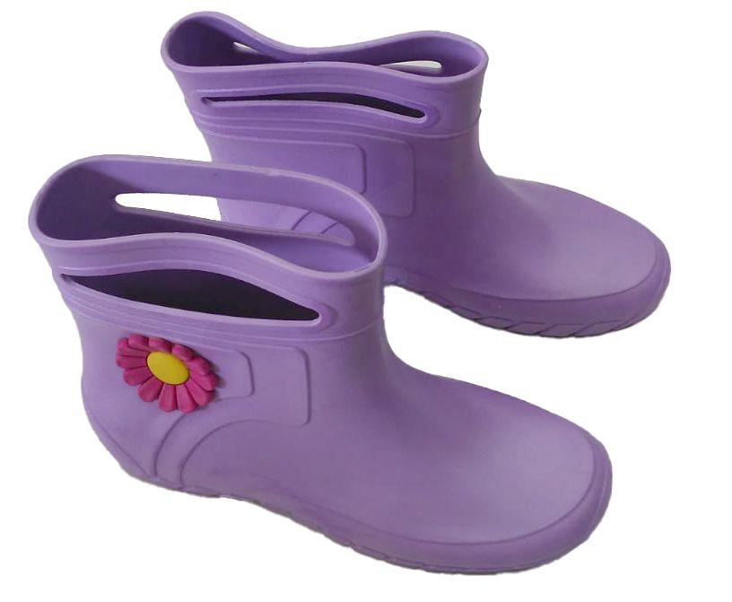 Bota - Bia e Leo - Galocha - Magazine Luiza