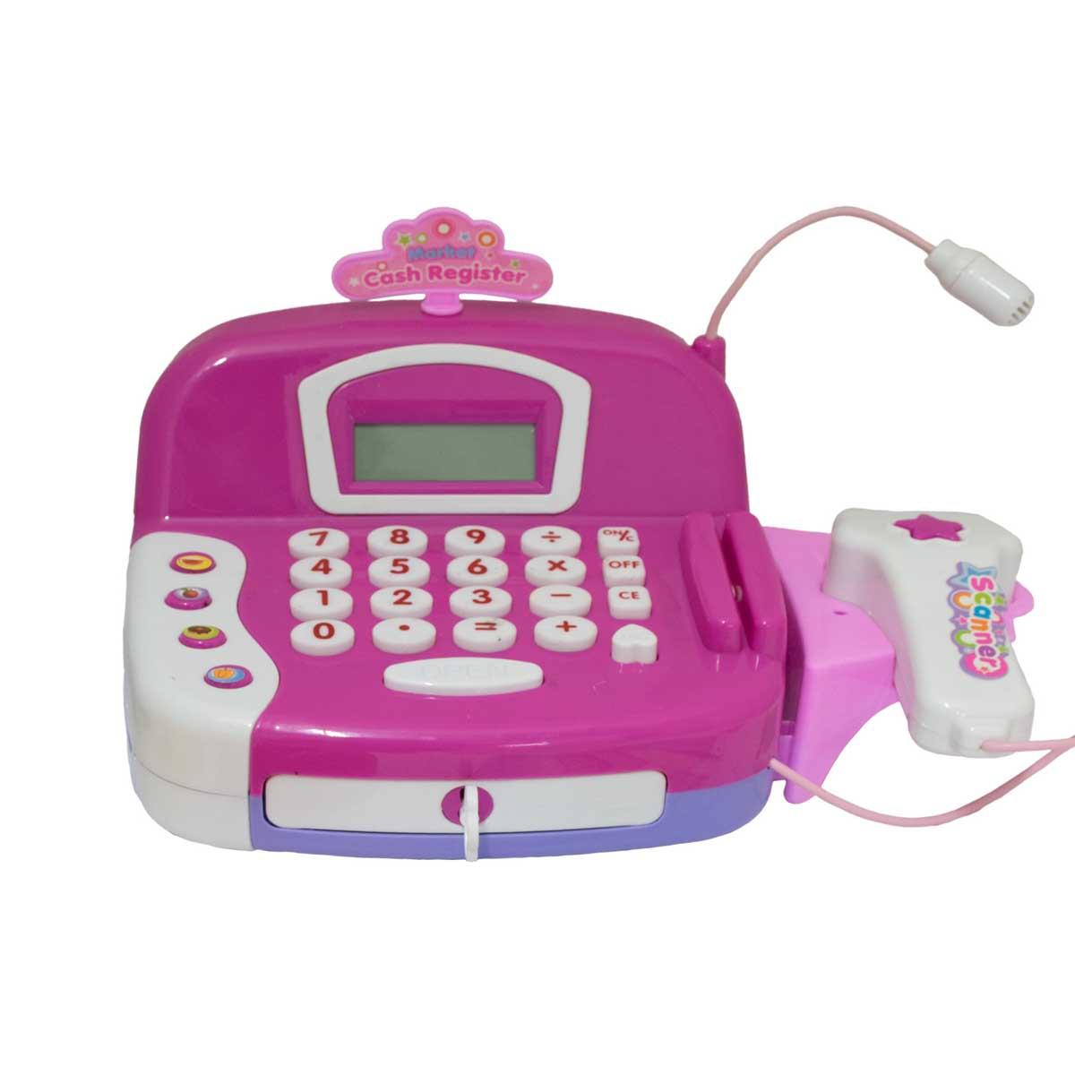 Brinquedo Caixa Registradora Infantil Didático Educativo C ... Brinquedo Caixa Registradora Infantil Didático Educativo C ...