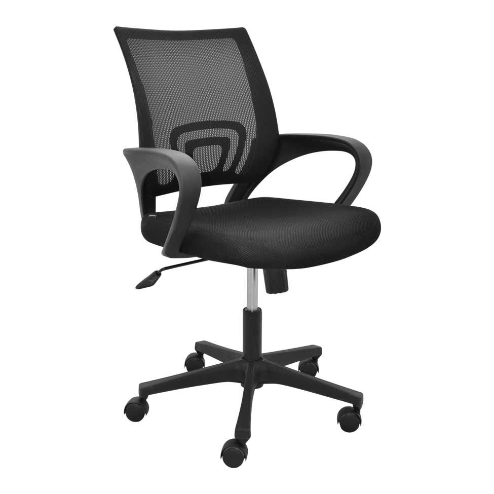 Cadeira de Escritório Diretor Giratória Santiago Preto - Rivatti