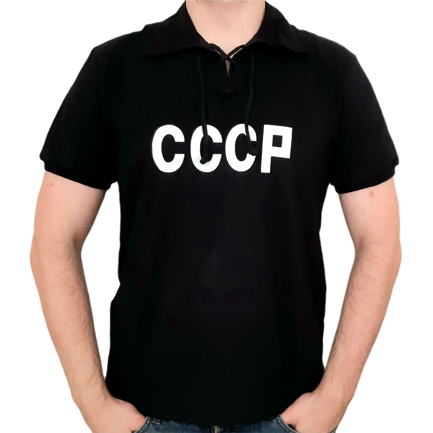 liga retro cccp