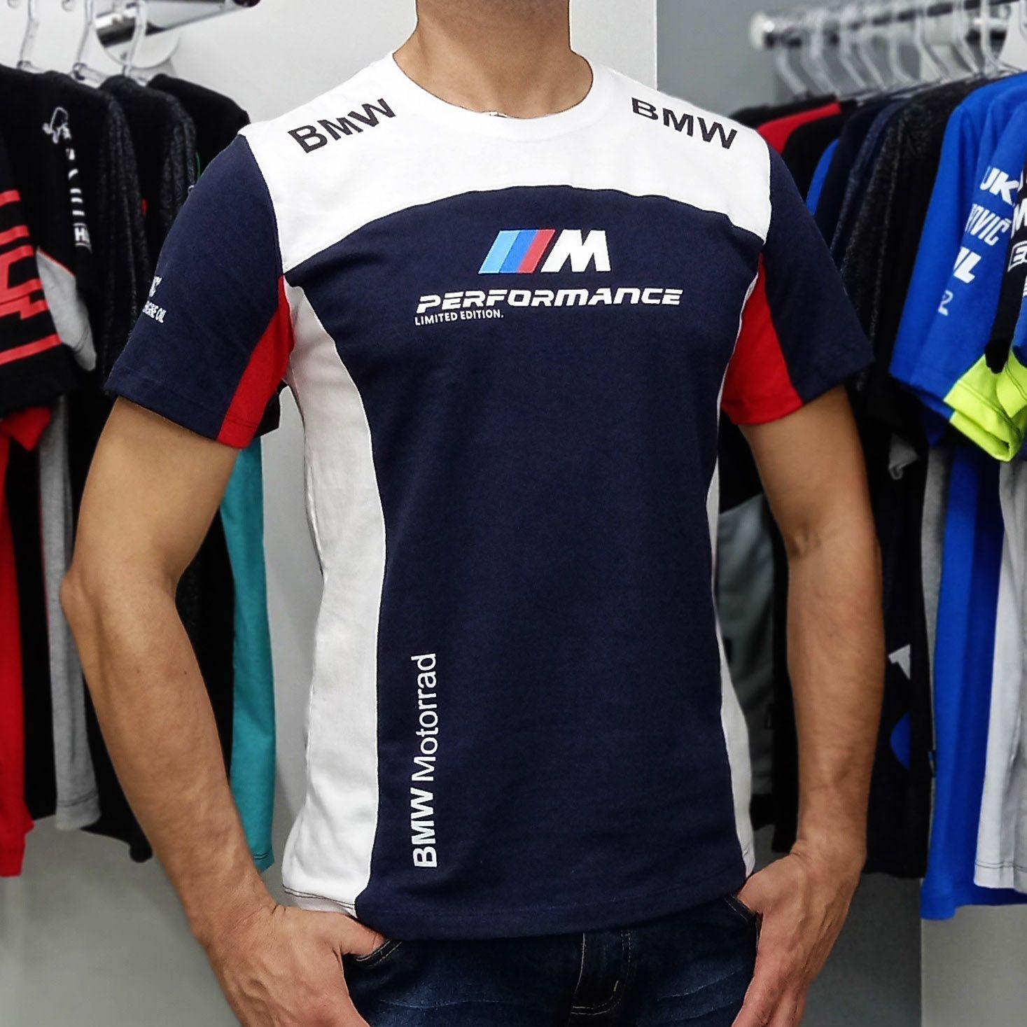 dry fit short