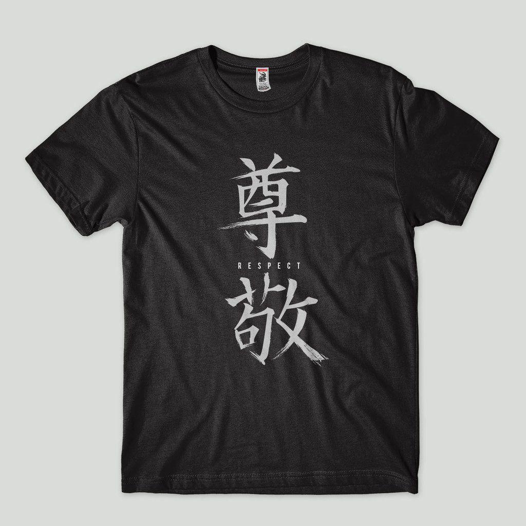 camiseta escrito japones