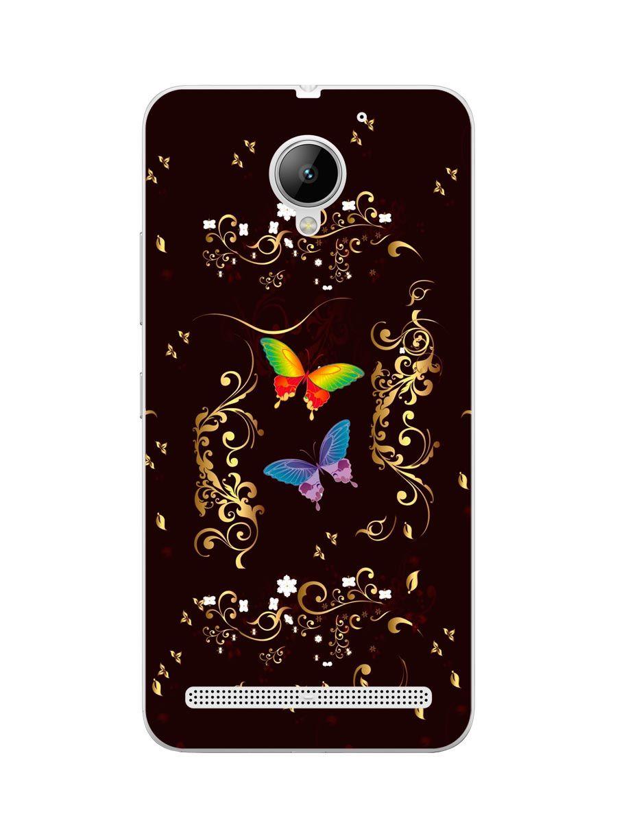 Capa Adesivo Skin375 Verso Para Lenovo Vibe C2 e C2 Power - KawaSkin -  Capinha de Celular - Magazine Luiza